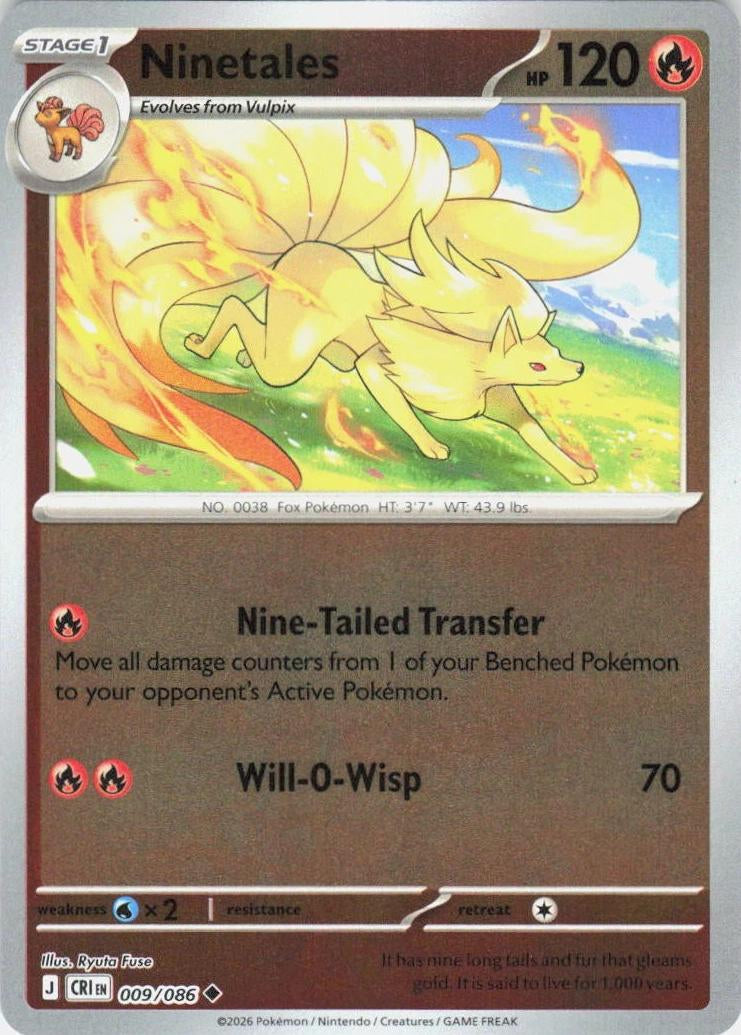 Chaos Rising Ninetales #009/86 reverse holo